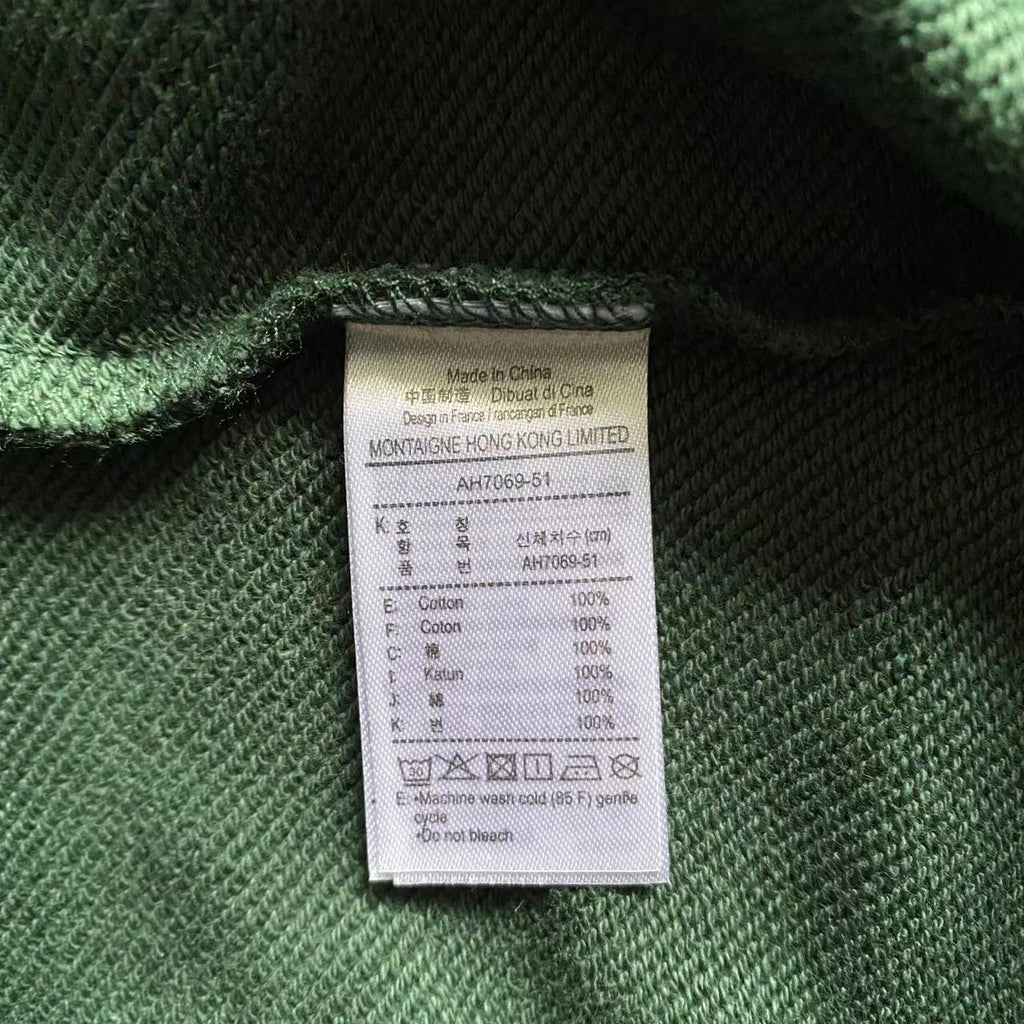 Classic Basic Hoodie