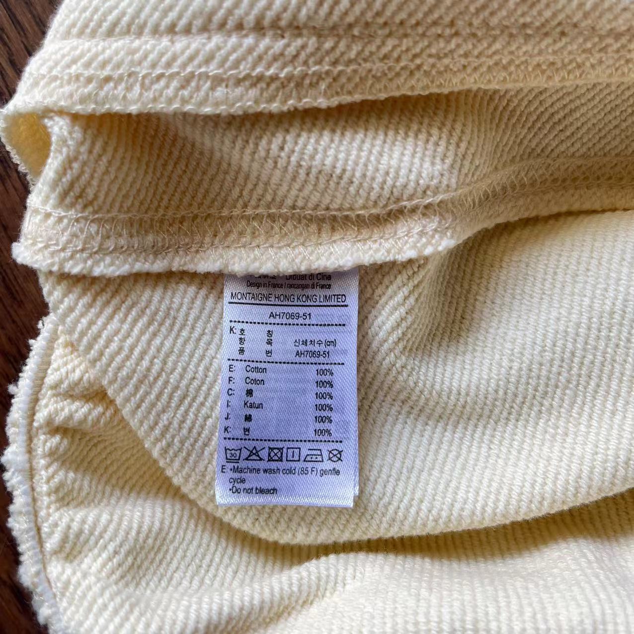 Classic Basic Sweat Pant