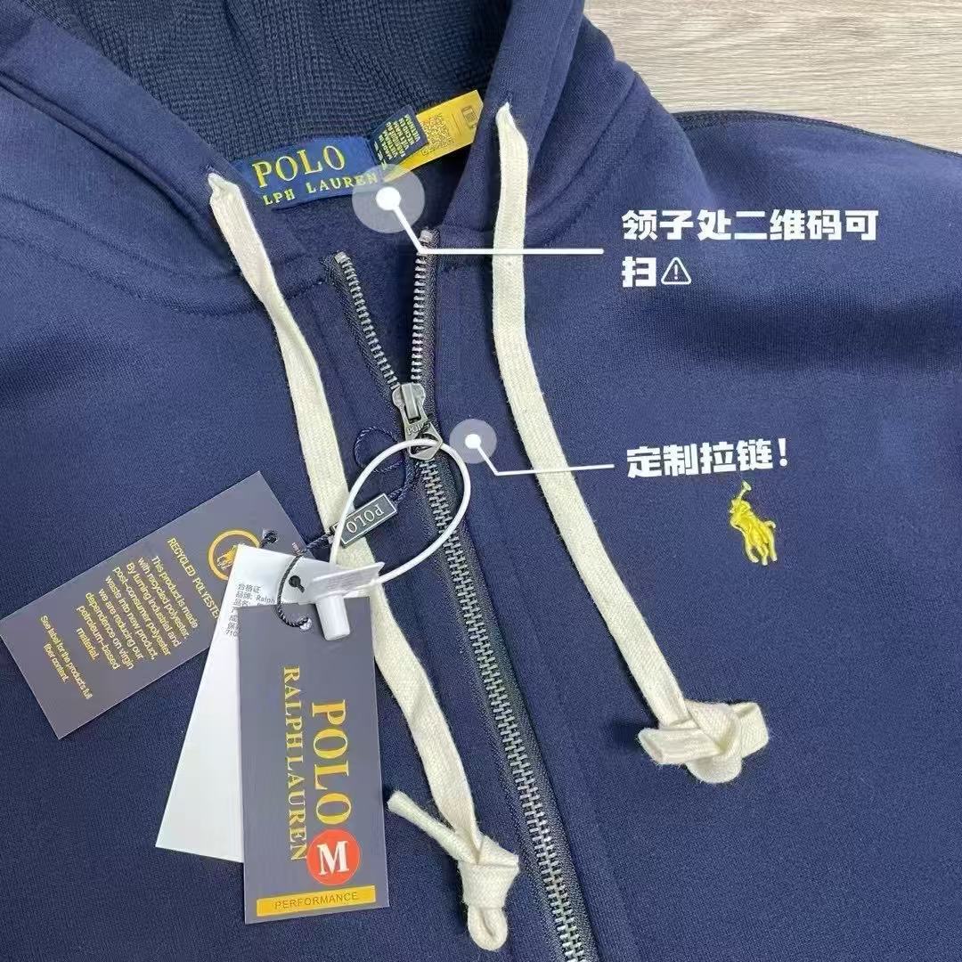 Ralph Lauren Zip Hoodie