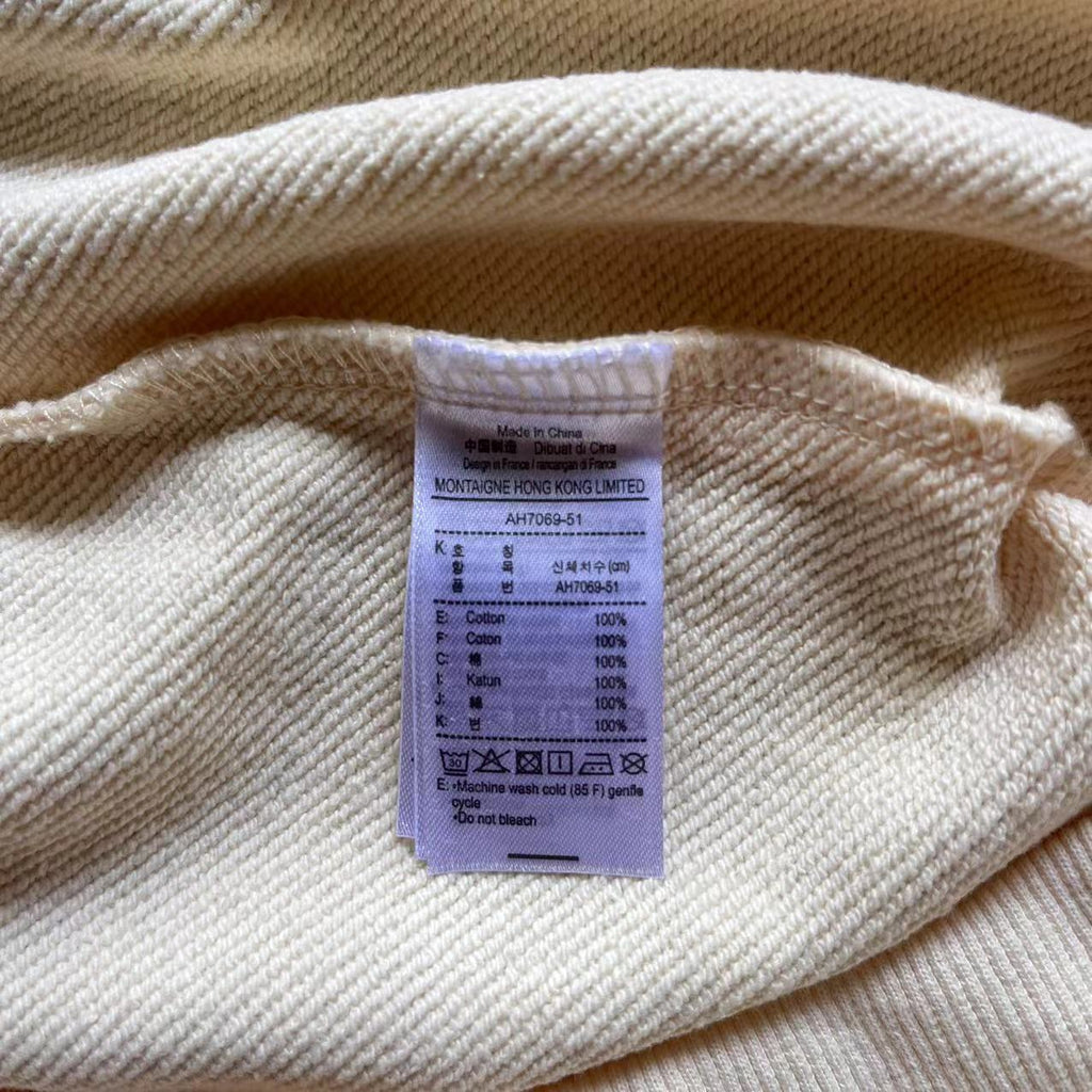 Classic Basic Hoodie