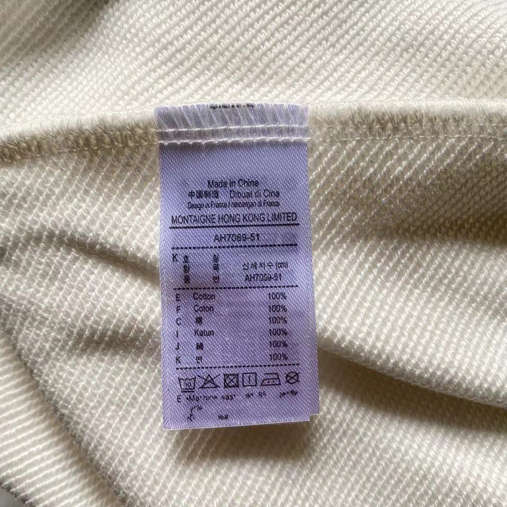 Classic Basic Sweat Pant