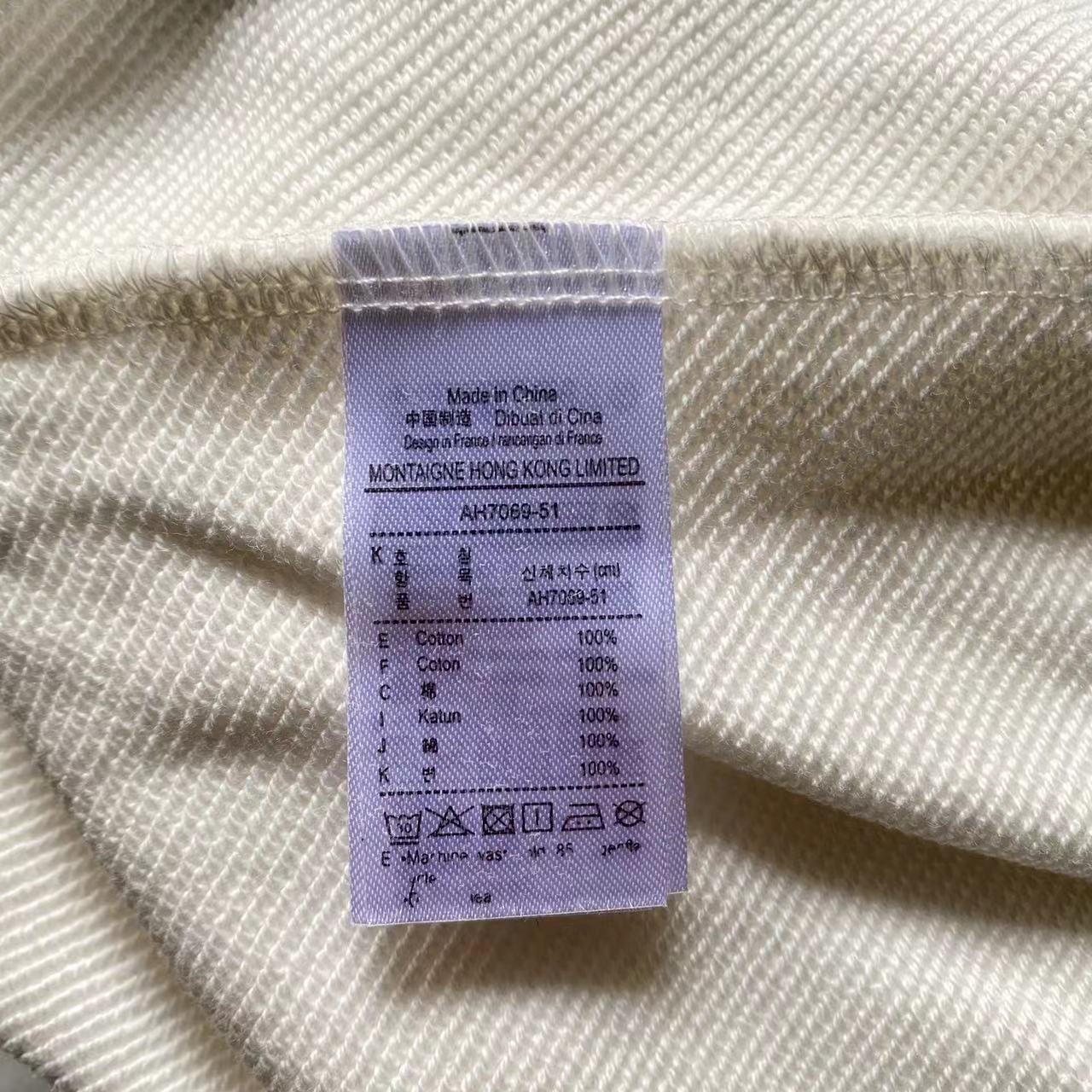 Classic Basic Sweat Pant