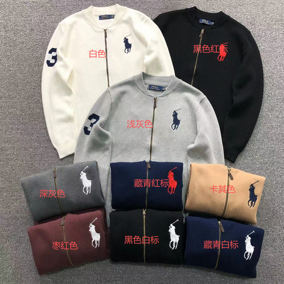 Ralph Lauren Sweater