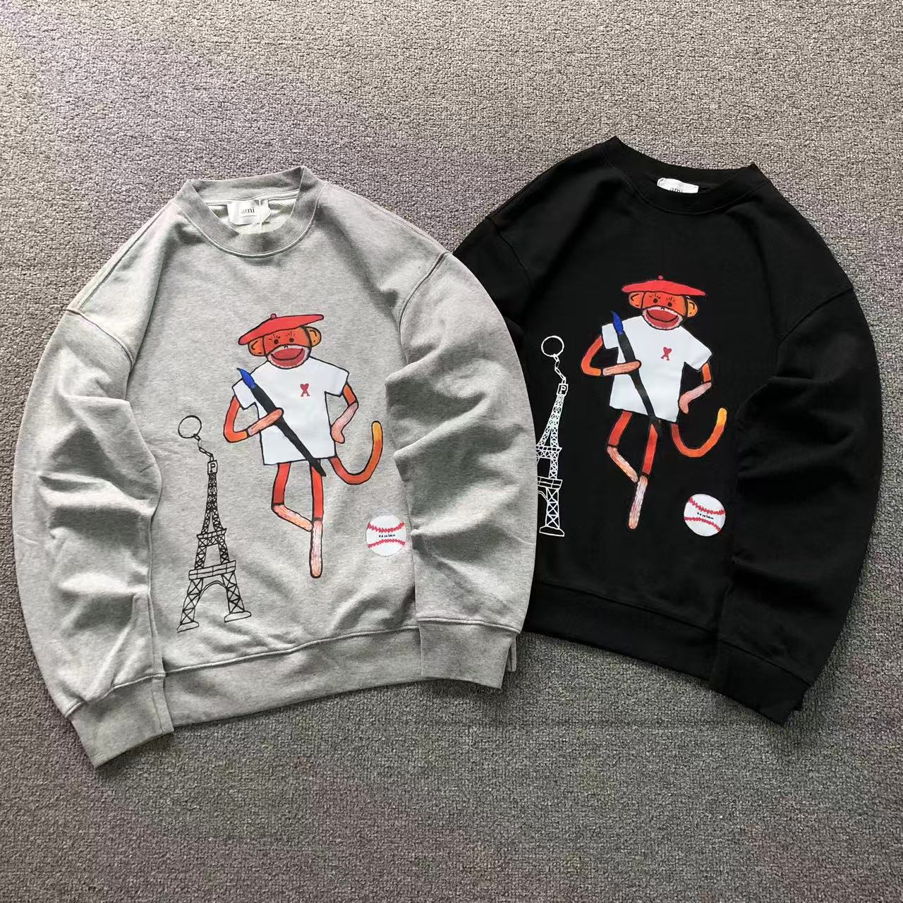 Am1 Hoodie