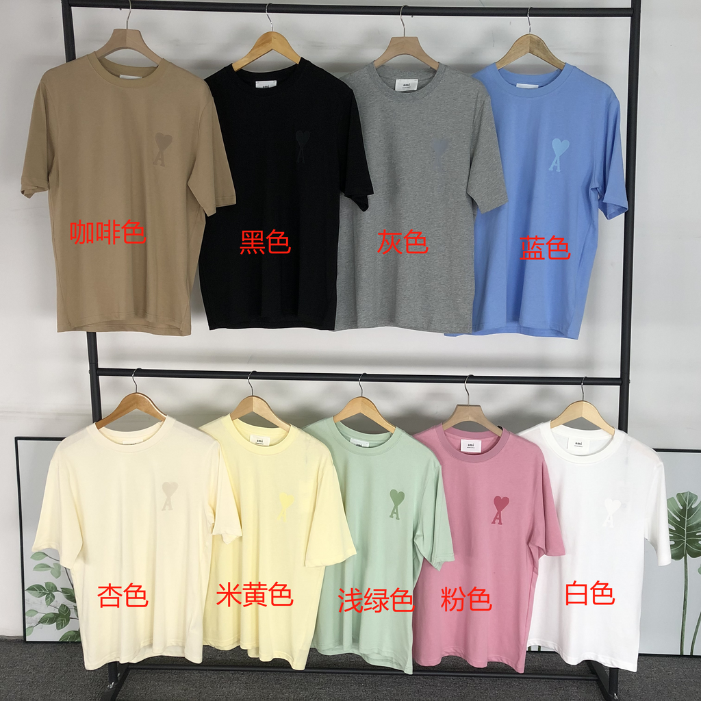 Am1 Tshirt