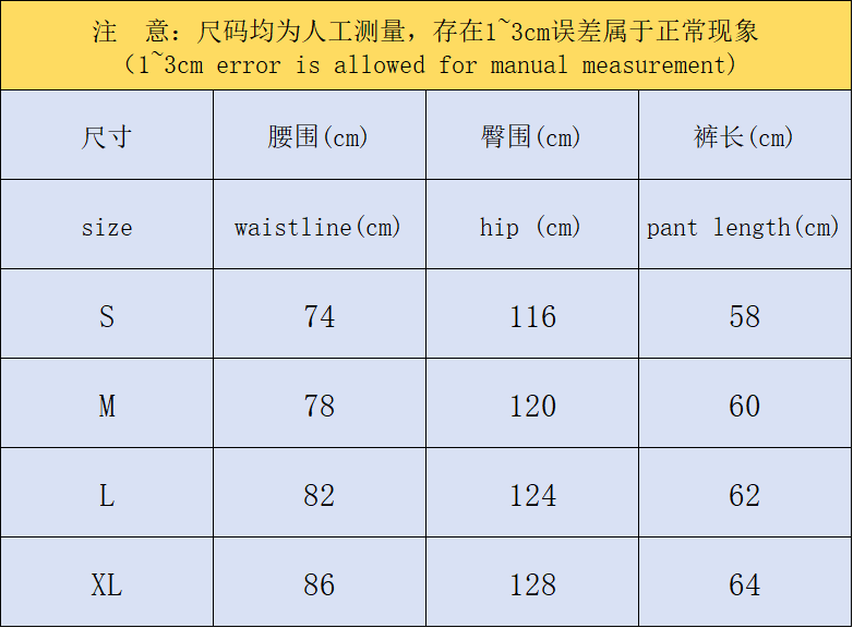 AcneStdios Shorts