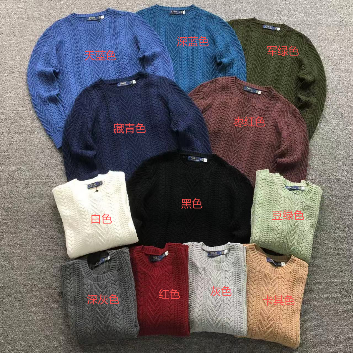 Ralph Lauren Sweater