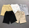 Am1 Shorts
