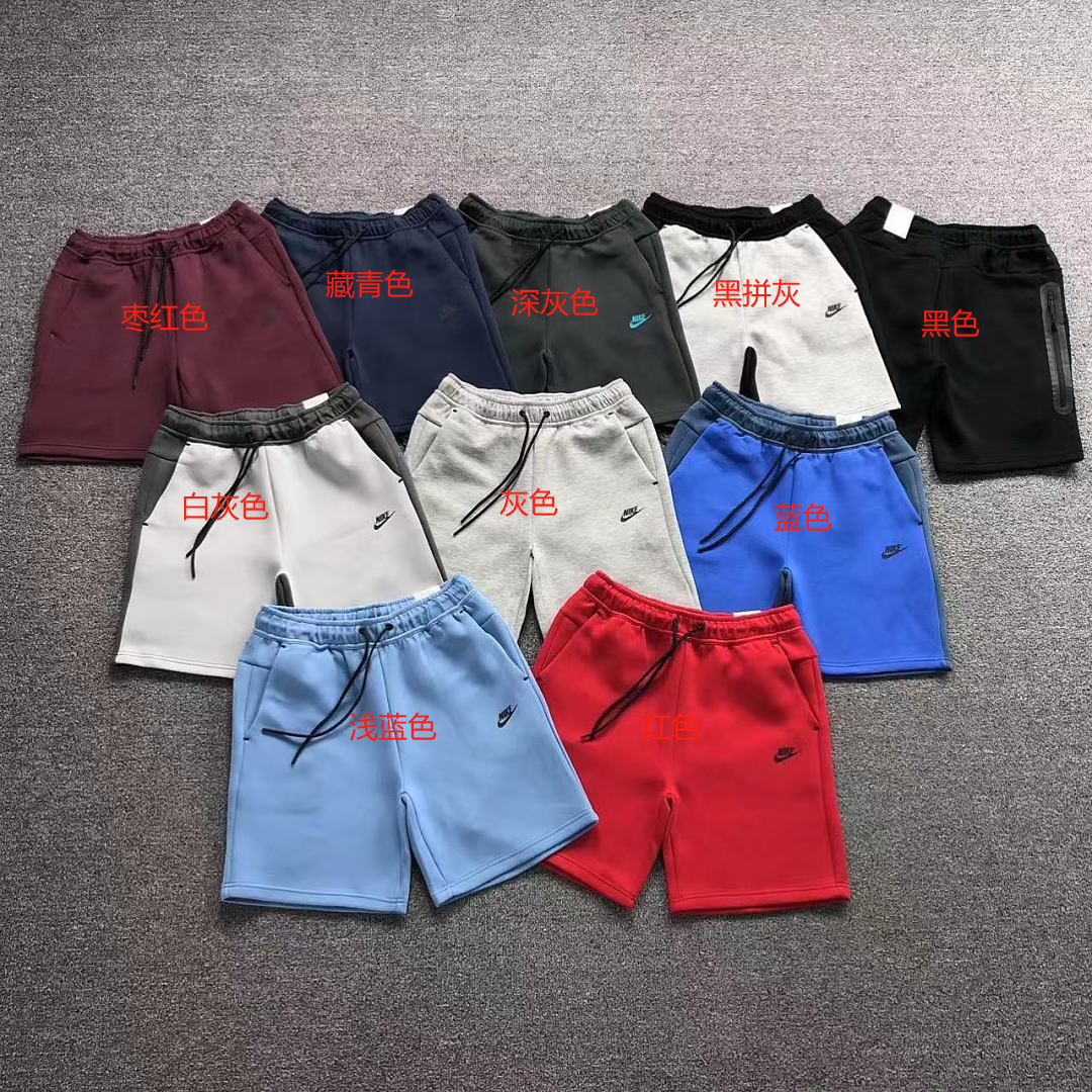 N1K Shorts