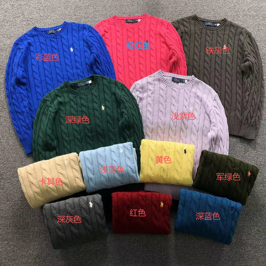 Ralph Lauren Sweater
