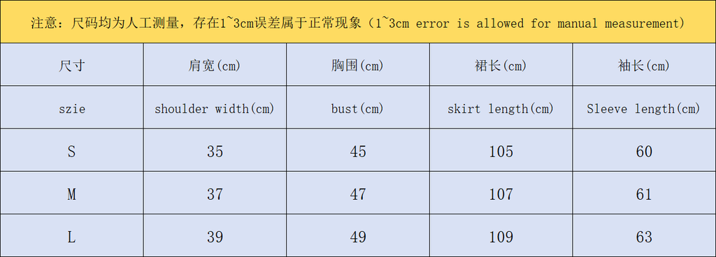 Ralph Lauren Skirt Female