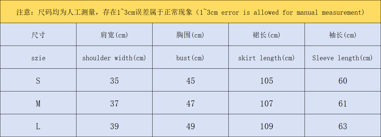 Ralph Lauren Skirt Female