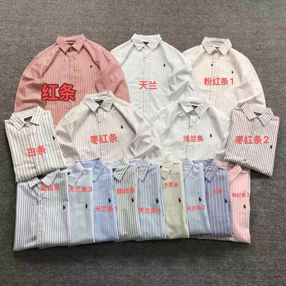 Ralph Lauren Shirt
