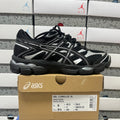Gel Kayano 14