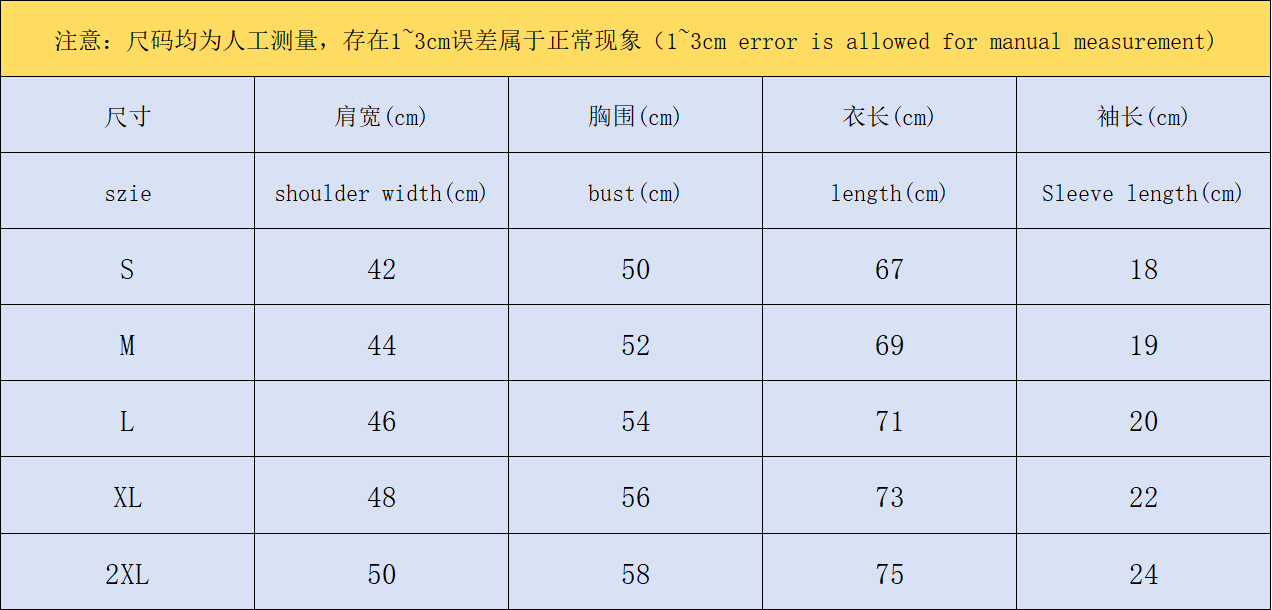 Classic Polo