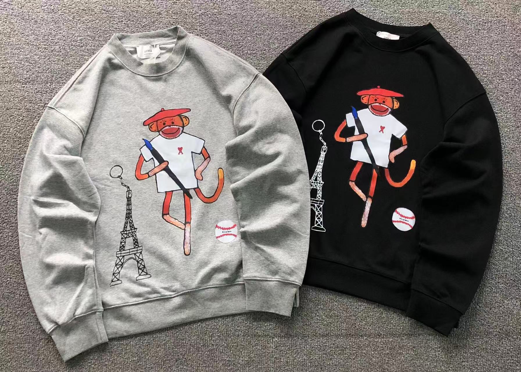 Am1 Hoodie