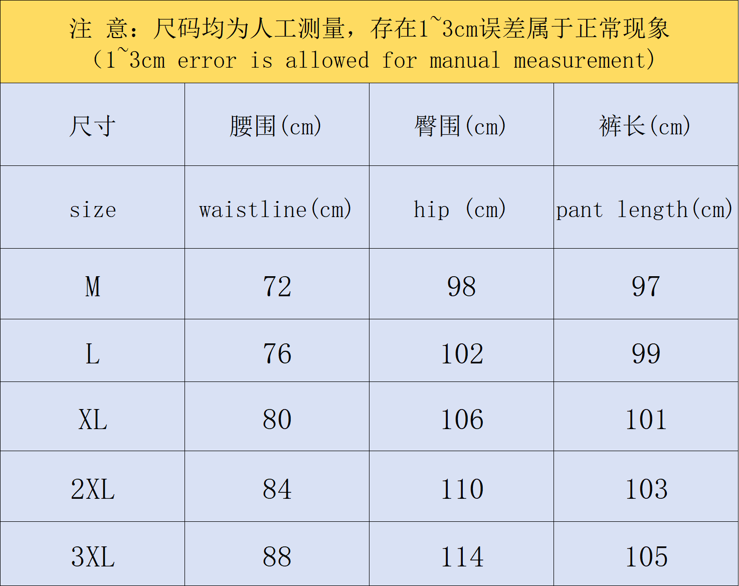 CRalph Lauren Hoodie & Pants