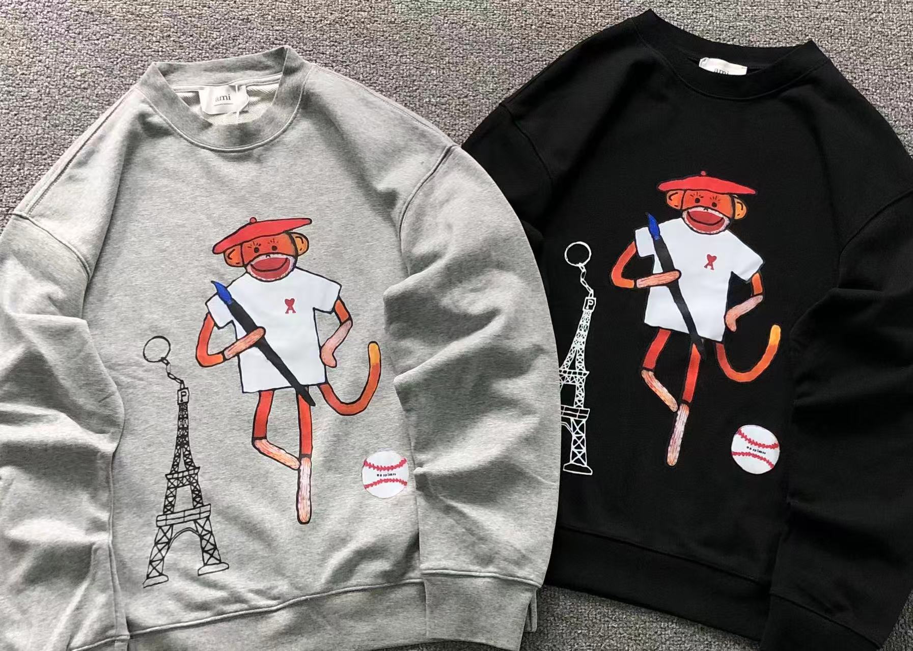 Am1 Hoodie