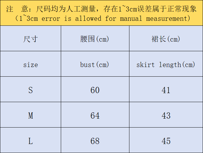 Ralph Lauren Skirt Female