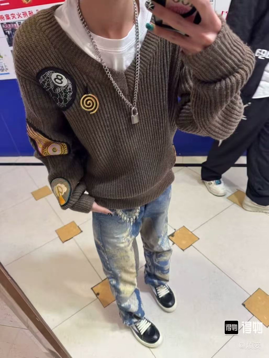 Stu Sweater