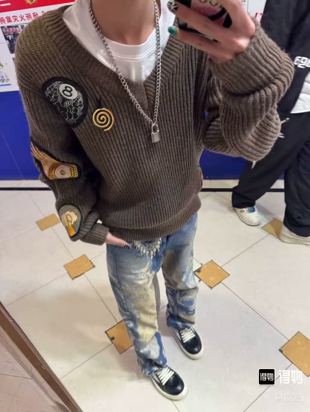Stu Sweater