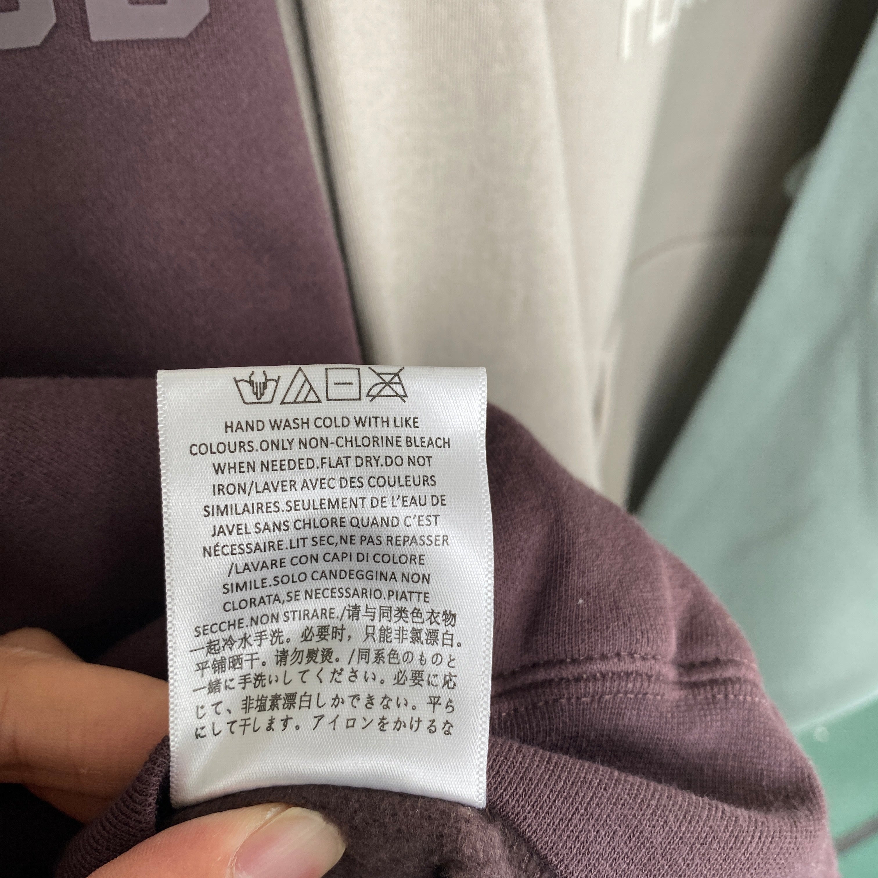 FOG x Essentials Hoodie 23SS