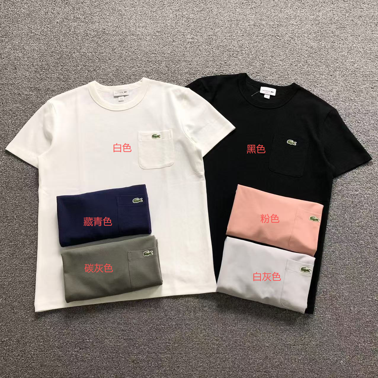 Classic Tshirt