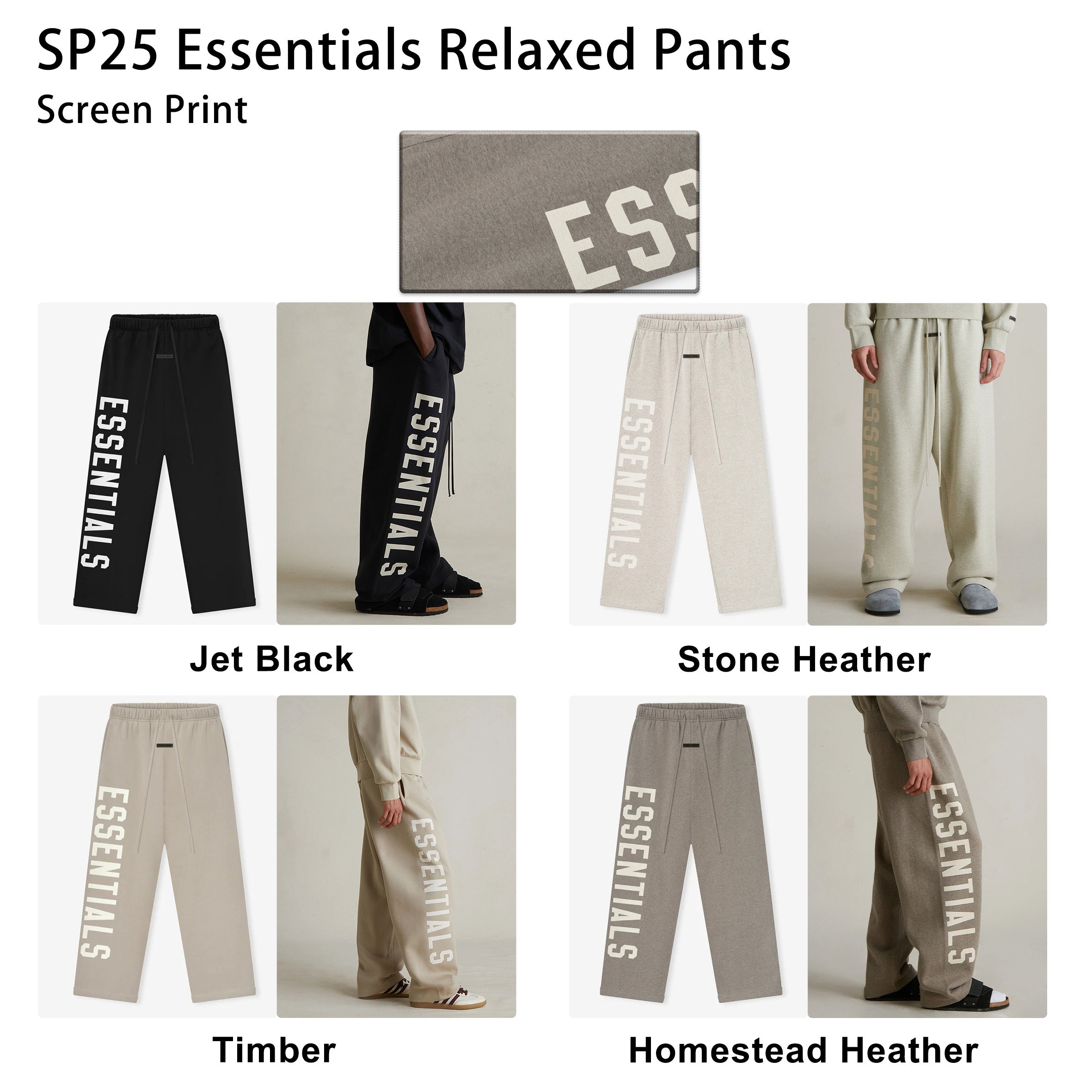 FOG x Essentials Sweatpants 25SP