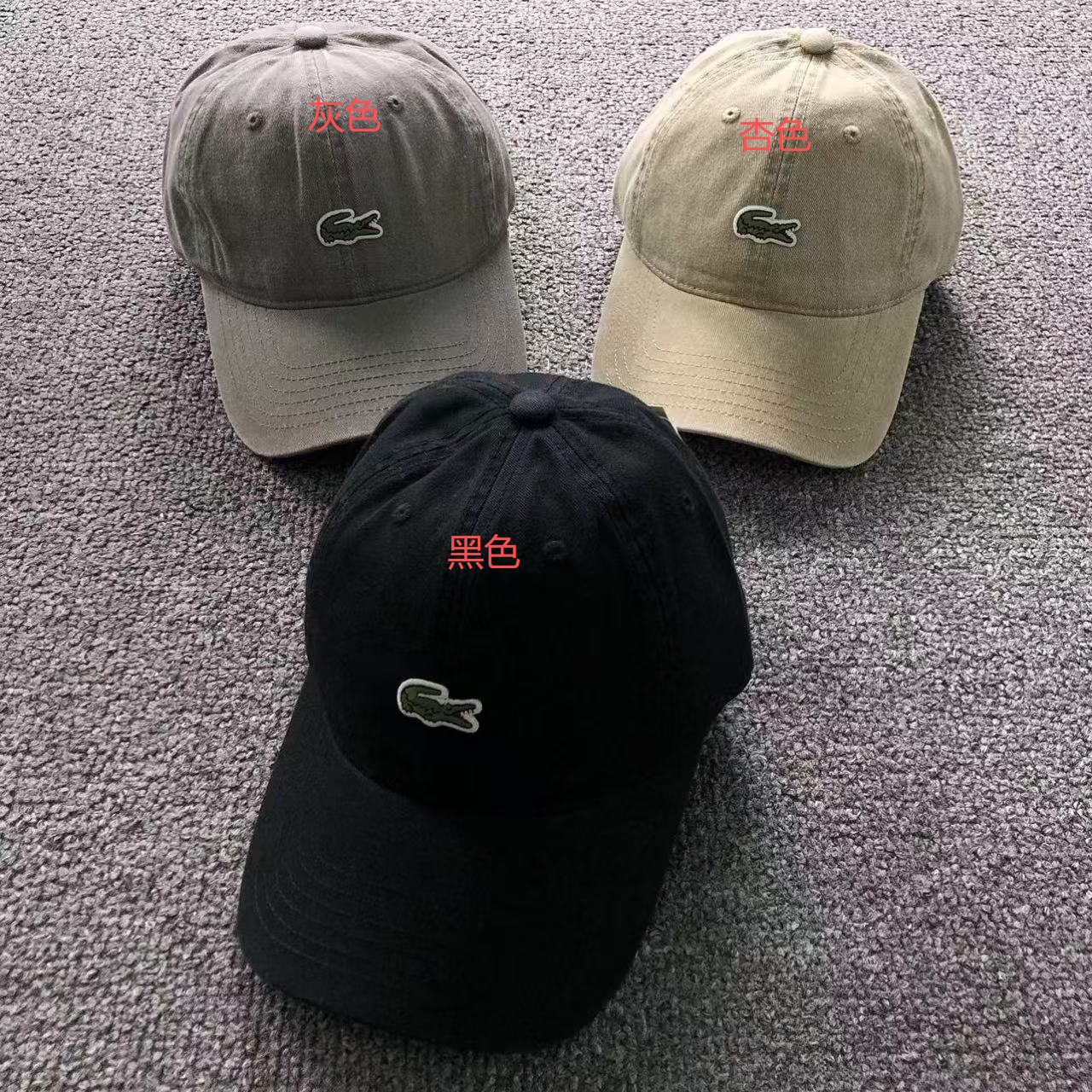 Classic Cap