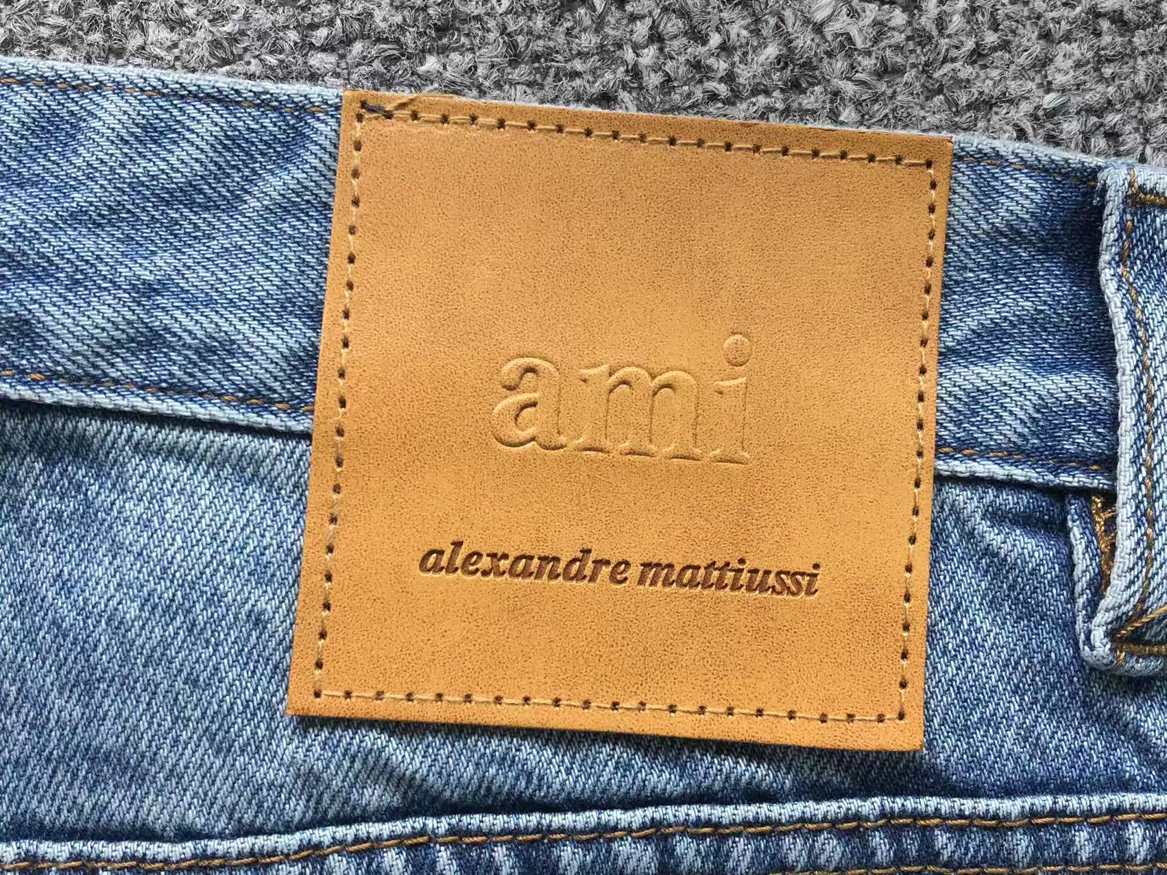 Am1 Pants