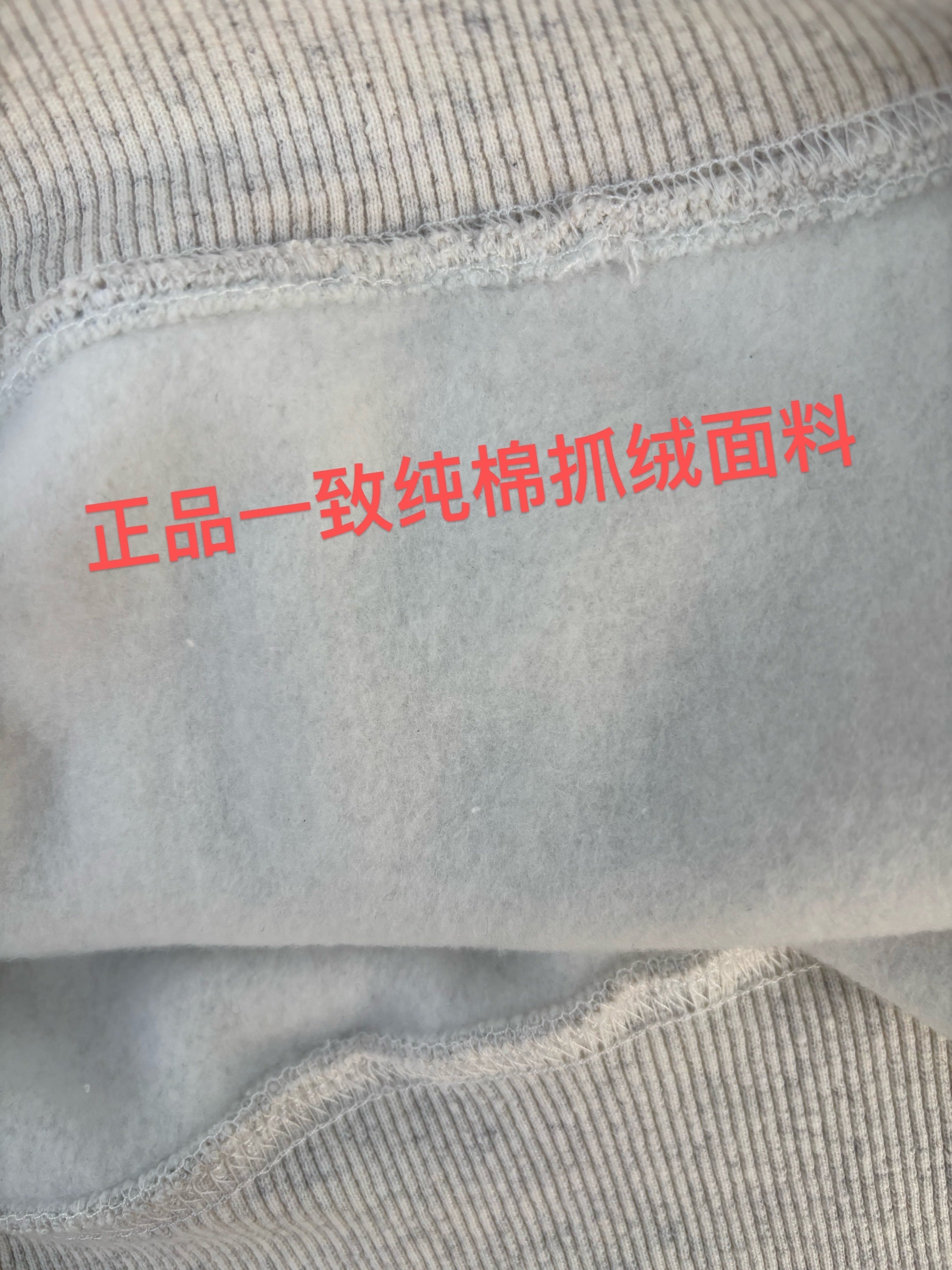 Stu Hoodie