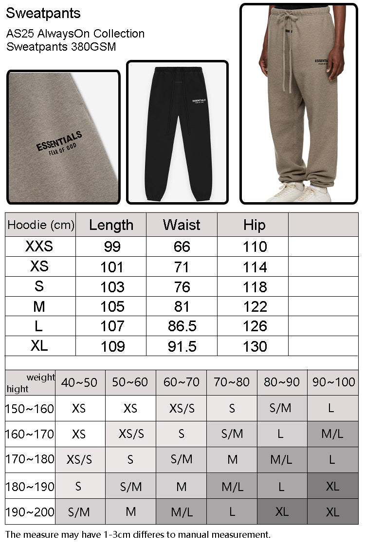 FOG x Essentials Sweatpants 25SP