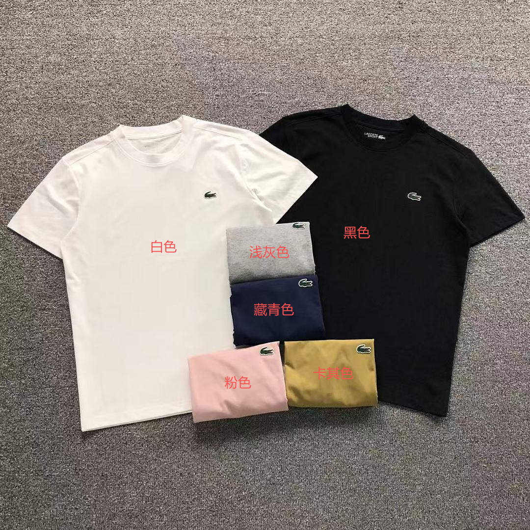 Classic Tshirt