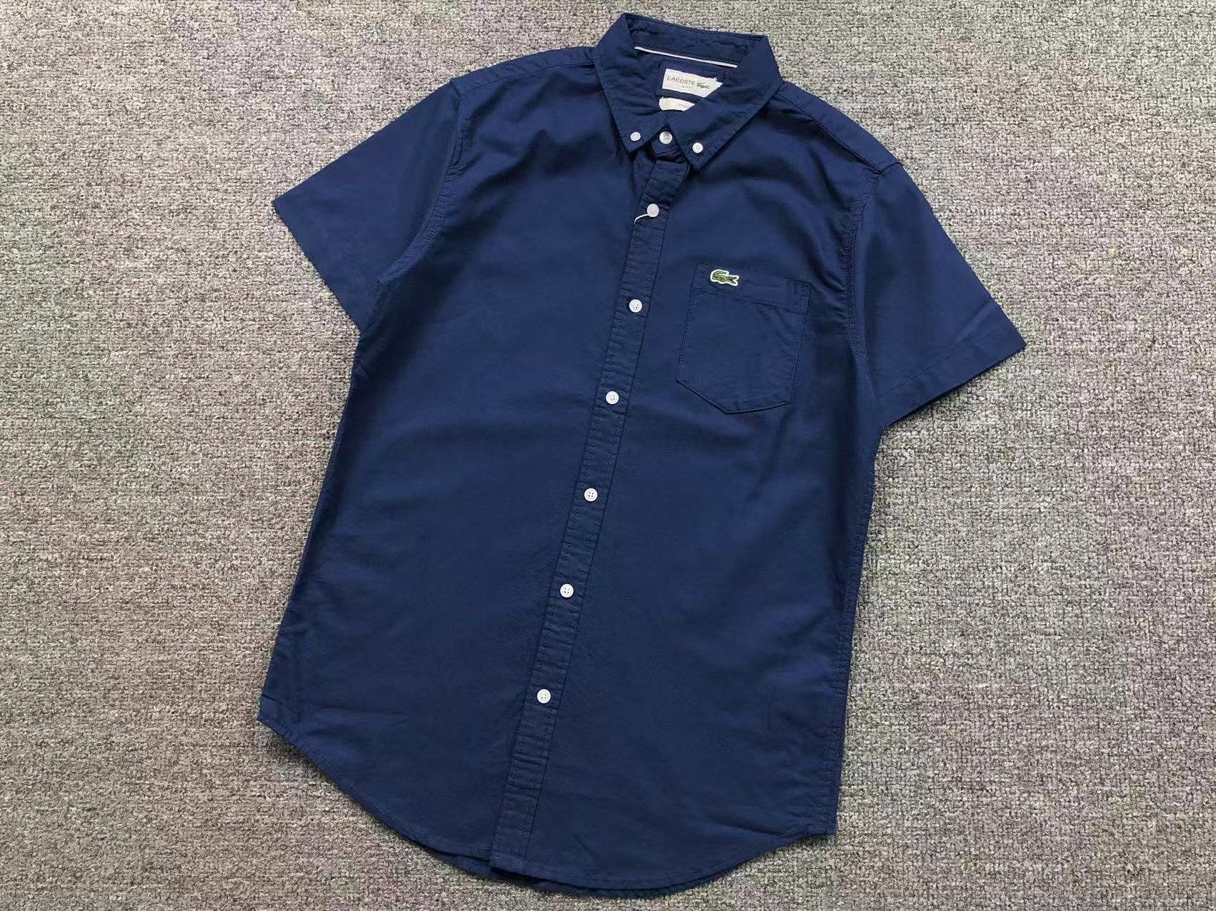 Classic Shirt