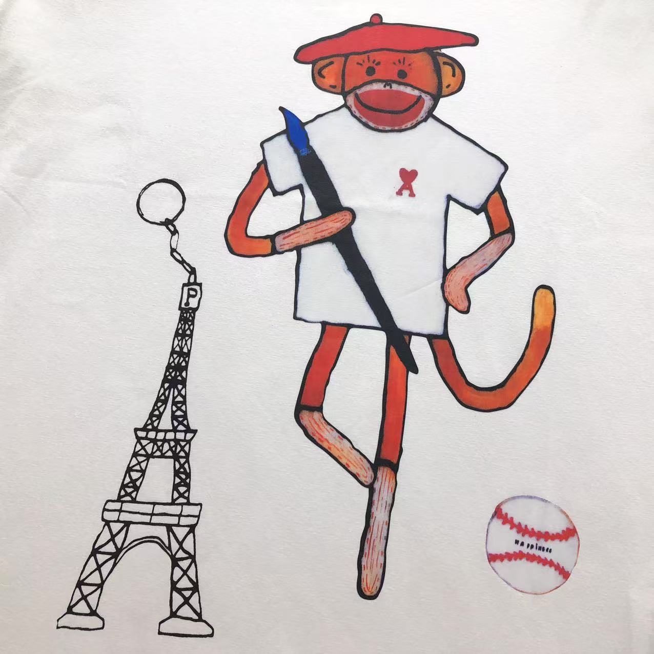 Am1 Tshirt