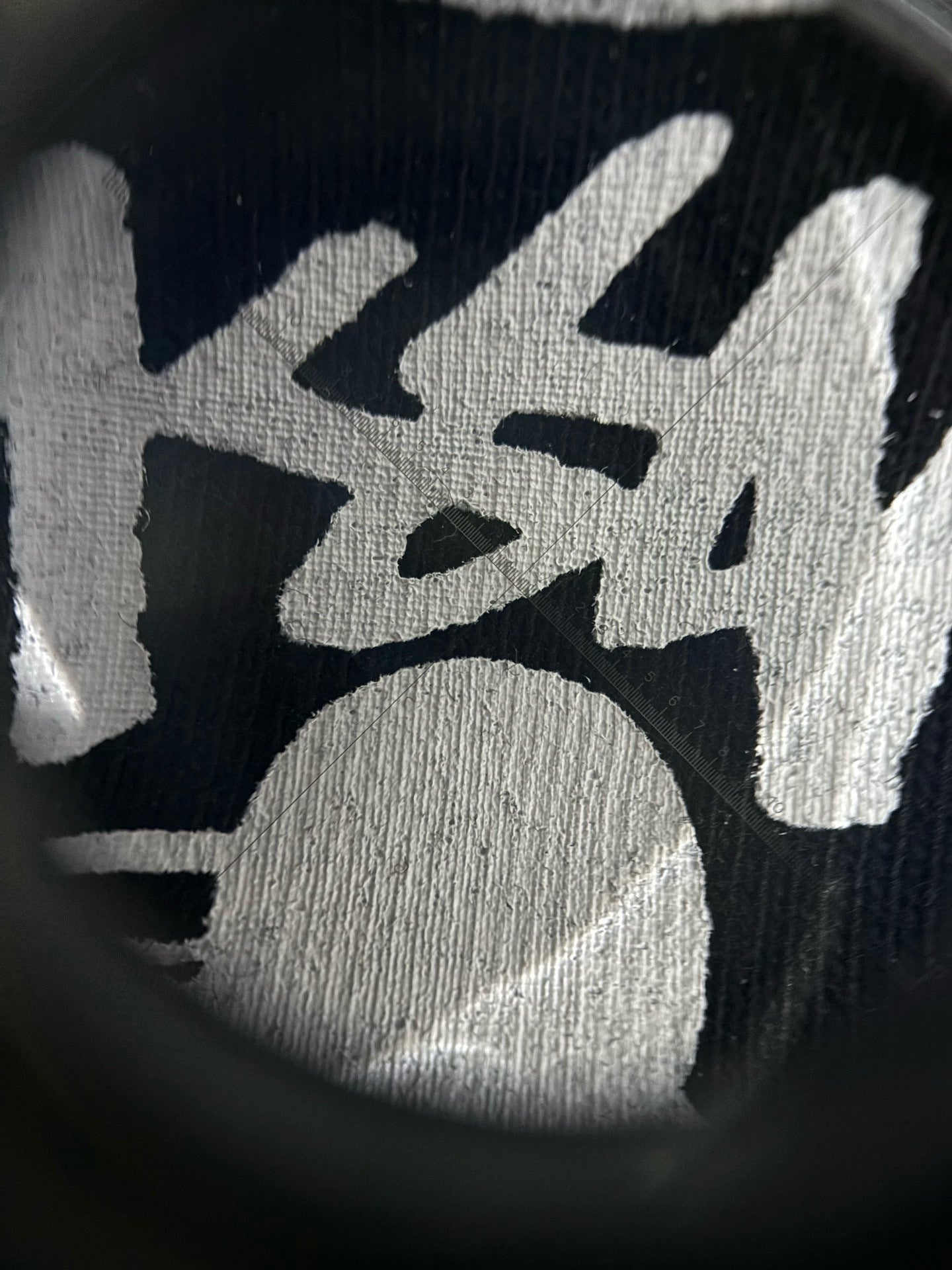 Stu Tshirt