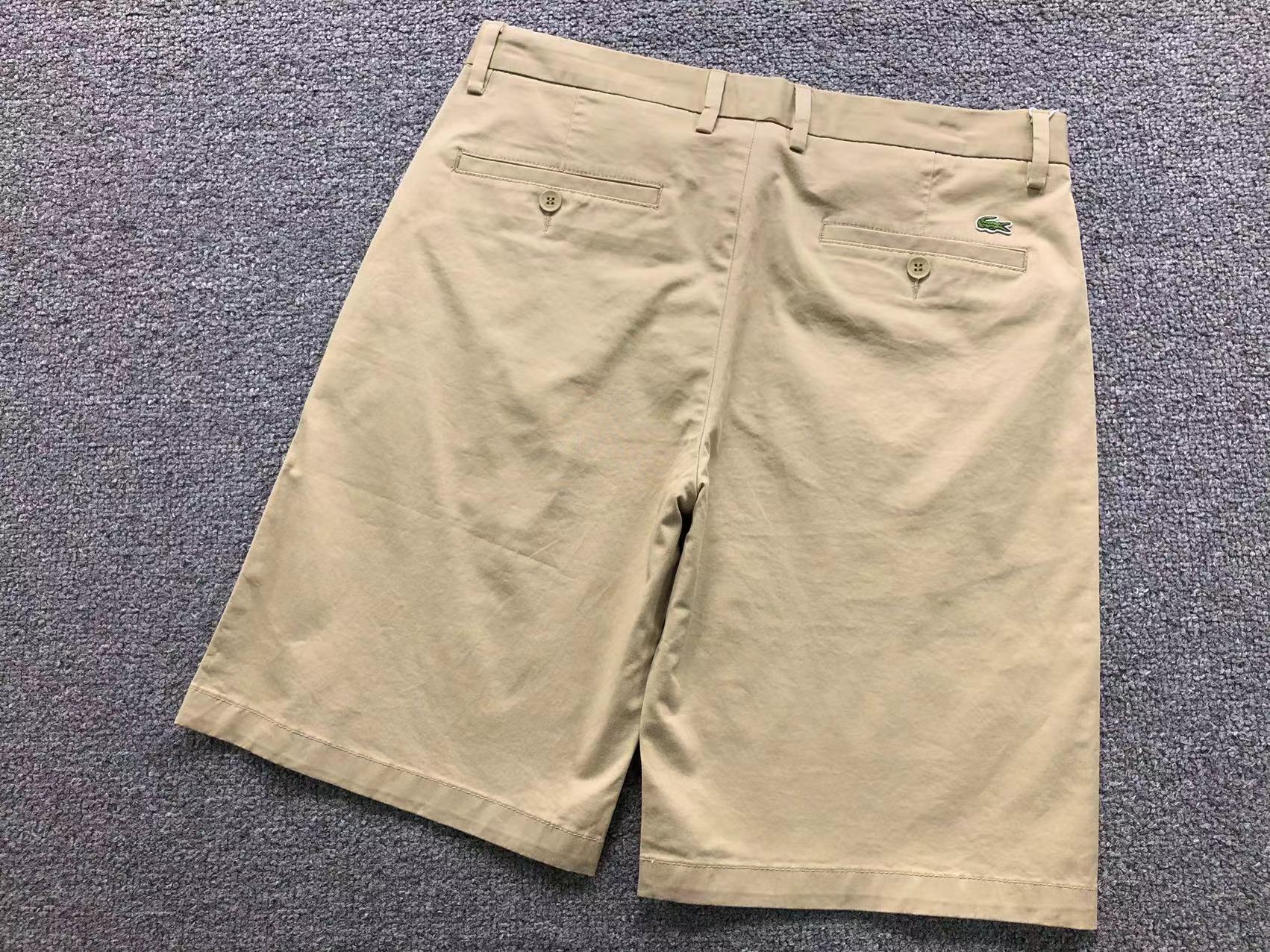 Classic Shorts