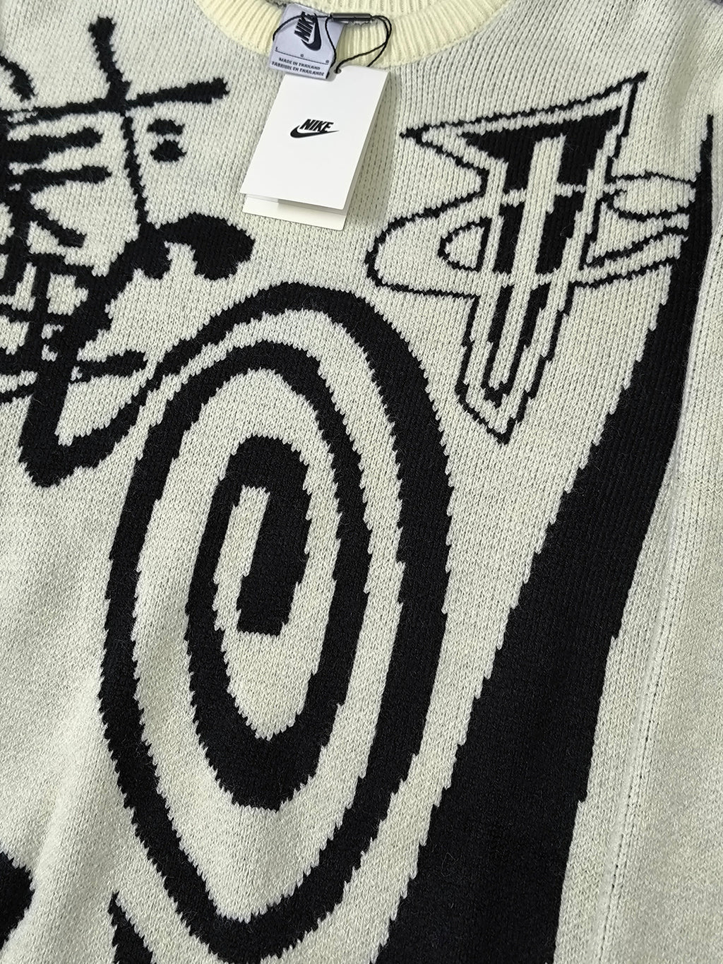 Stu x Nk Sweater
