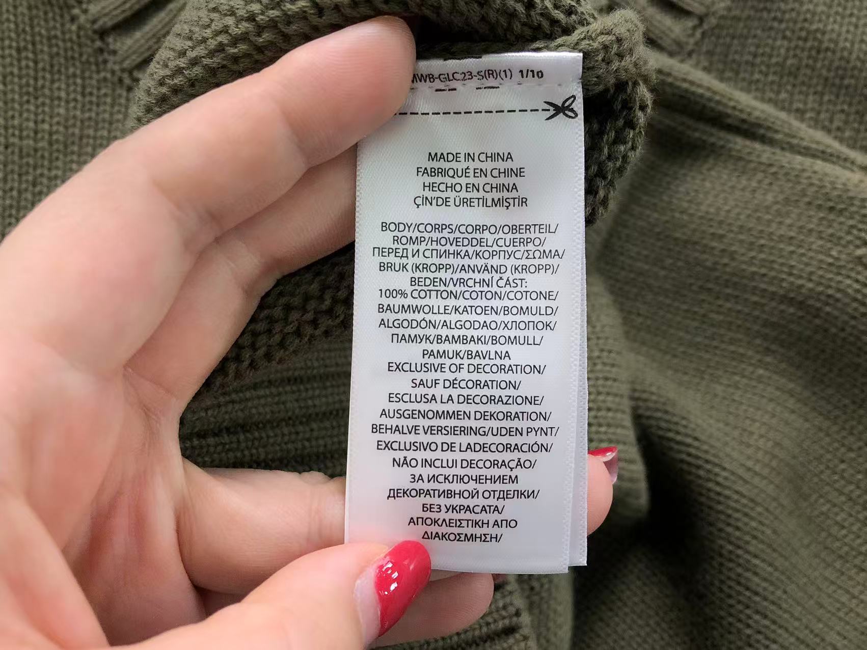 Ralph Lauren Sweater Female