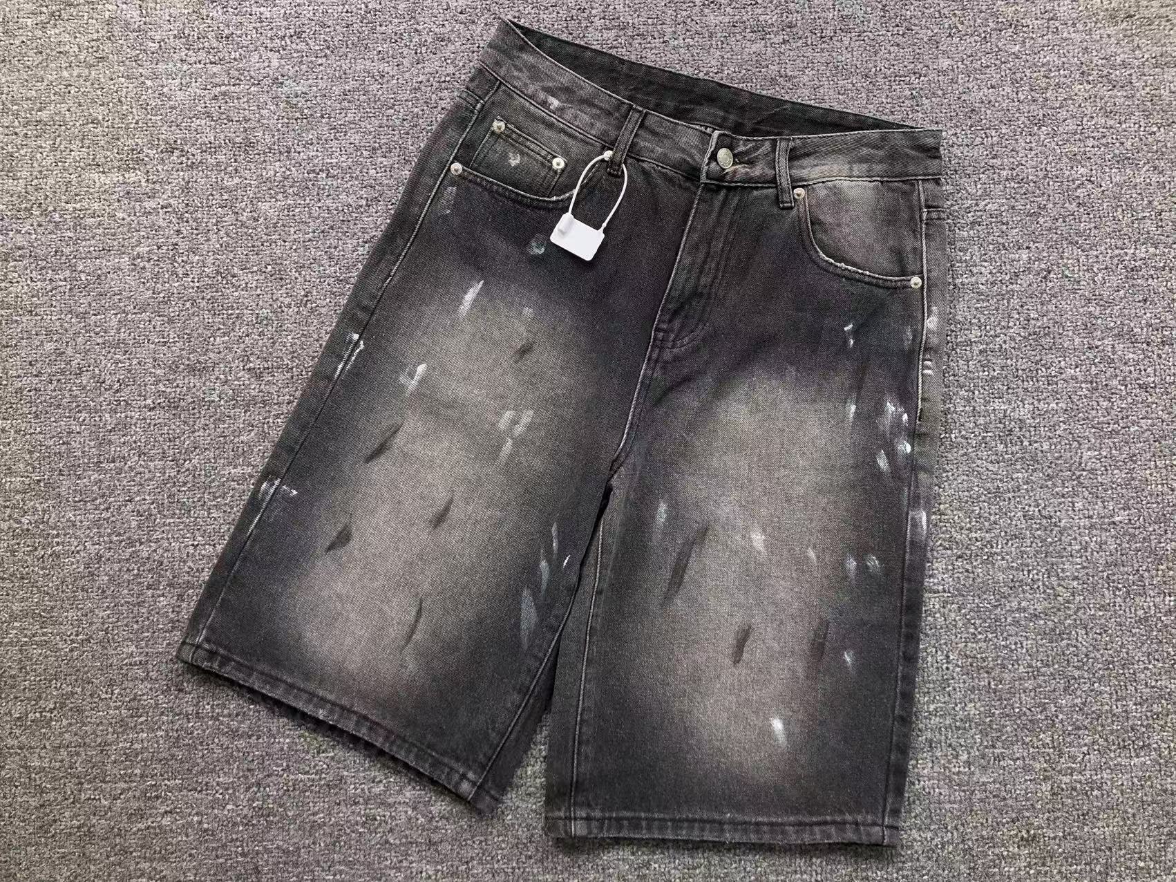 AcneStdios Shorts