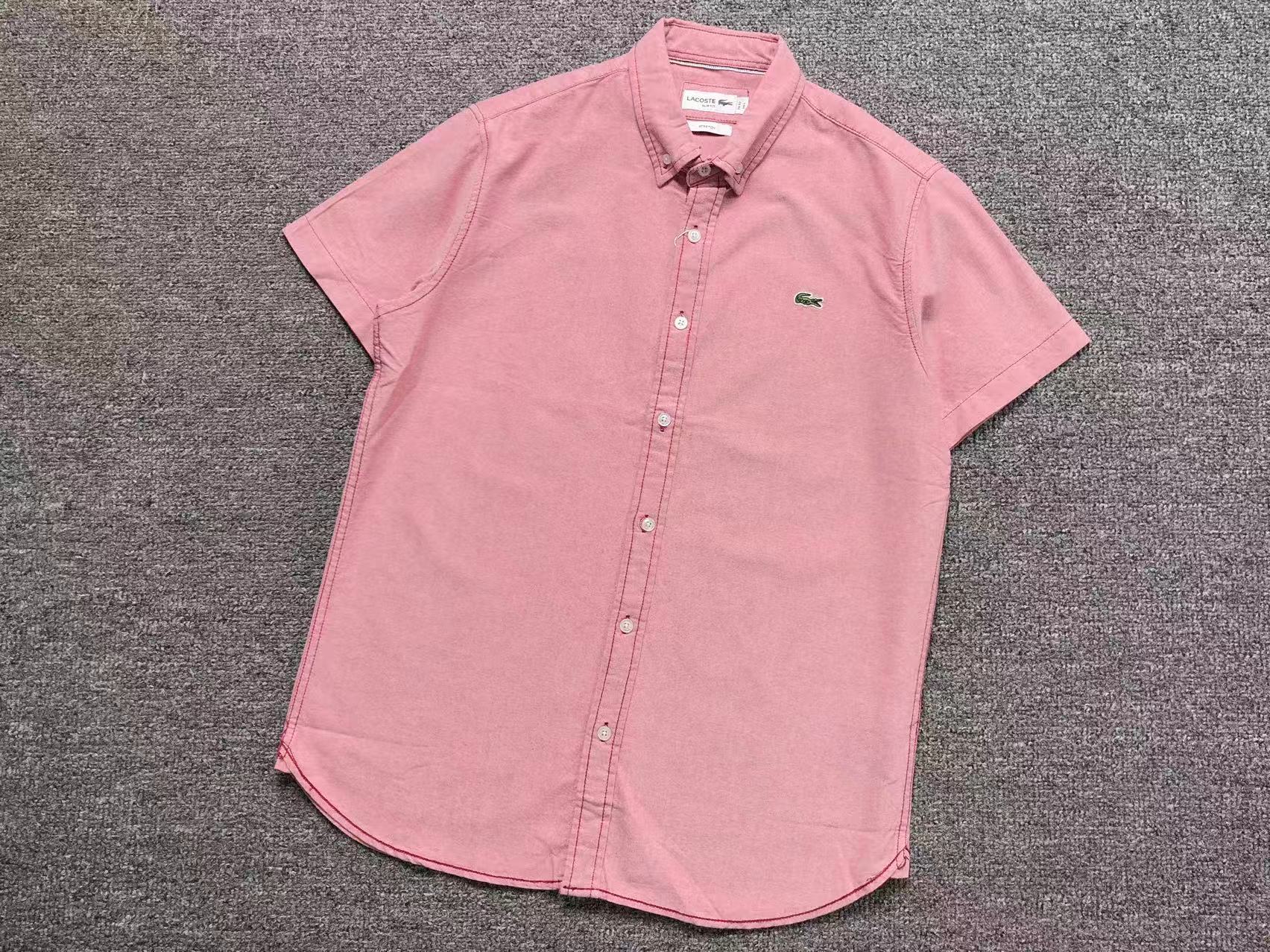 Classic Shirt