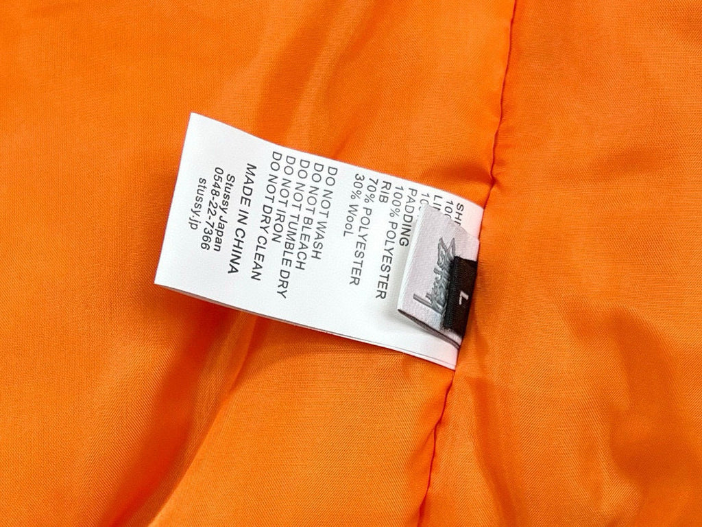 Stu Jacket