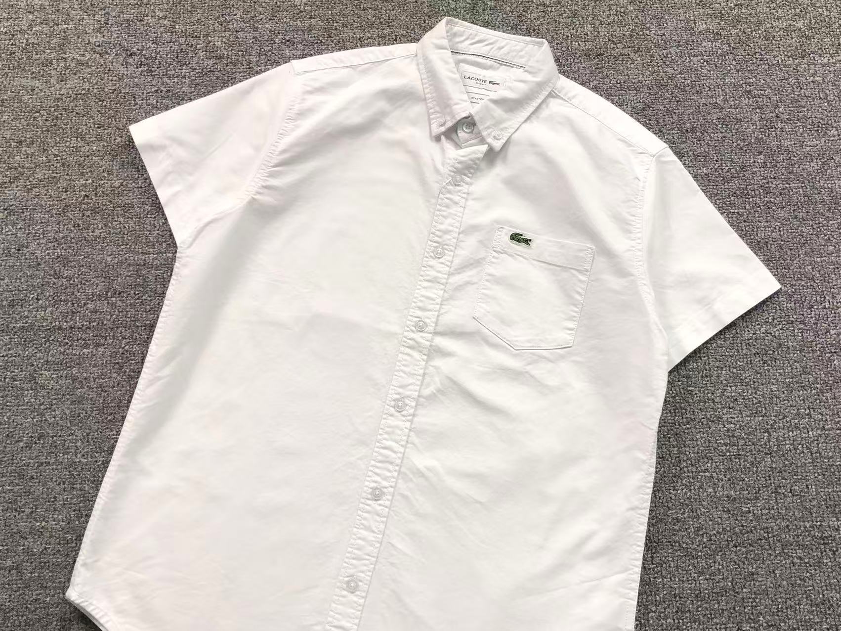 Classic Shirt