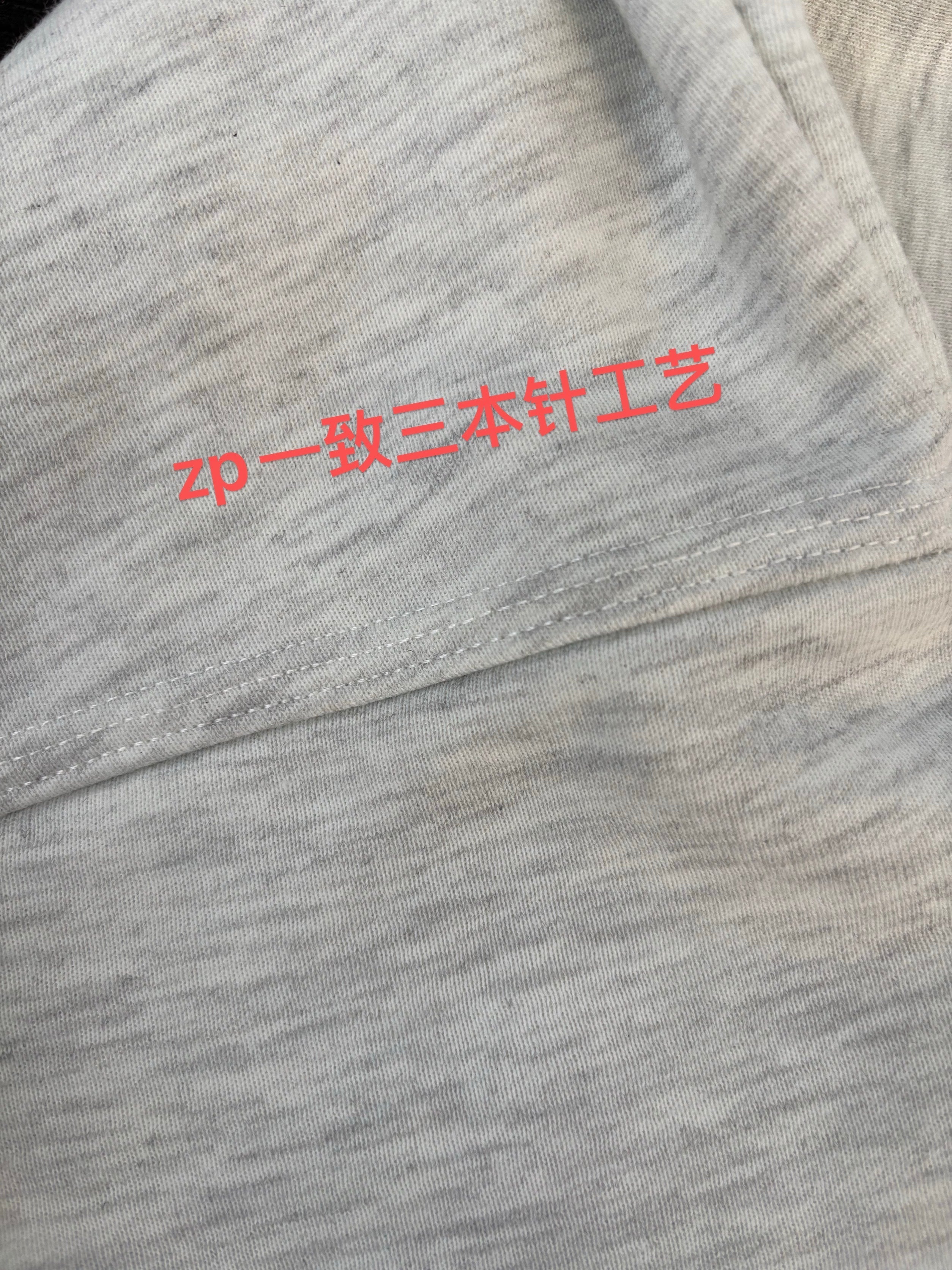 Stu Hoodie