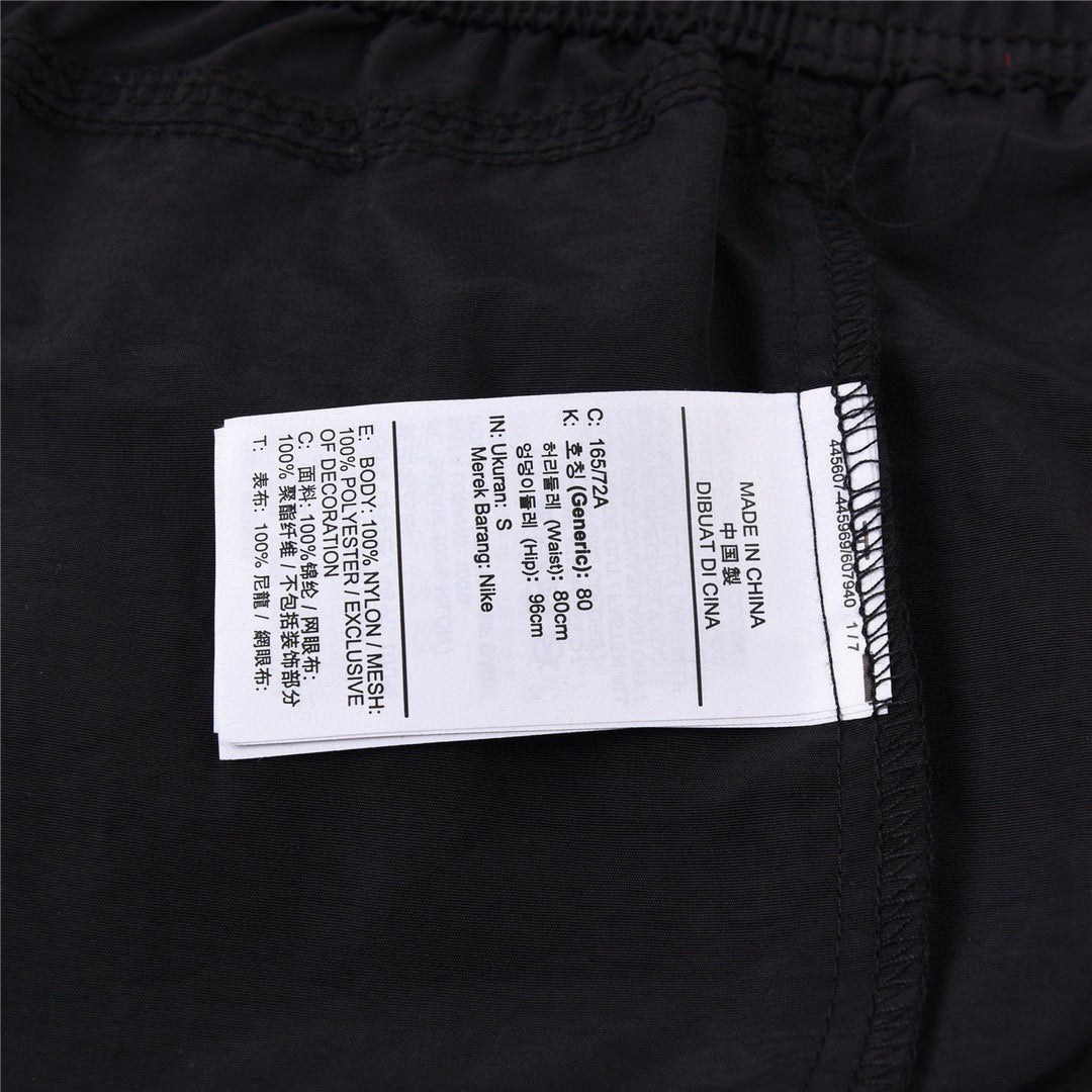 Stu x Nk Pants