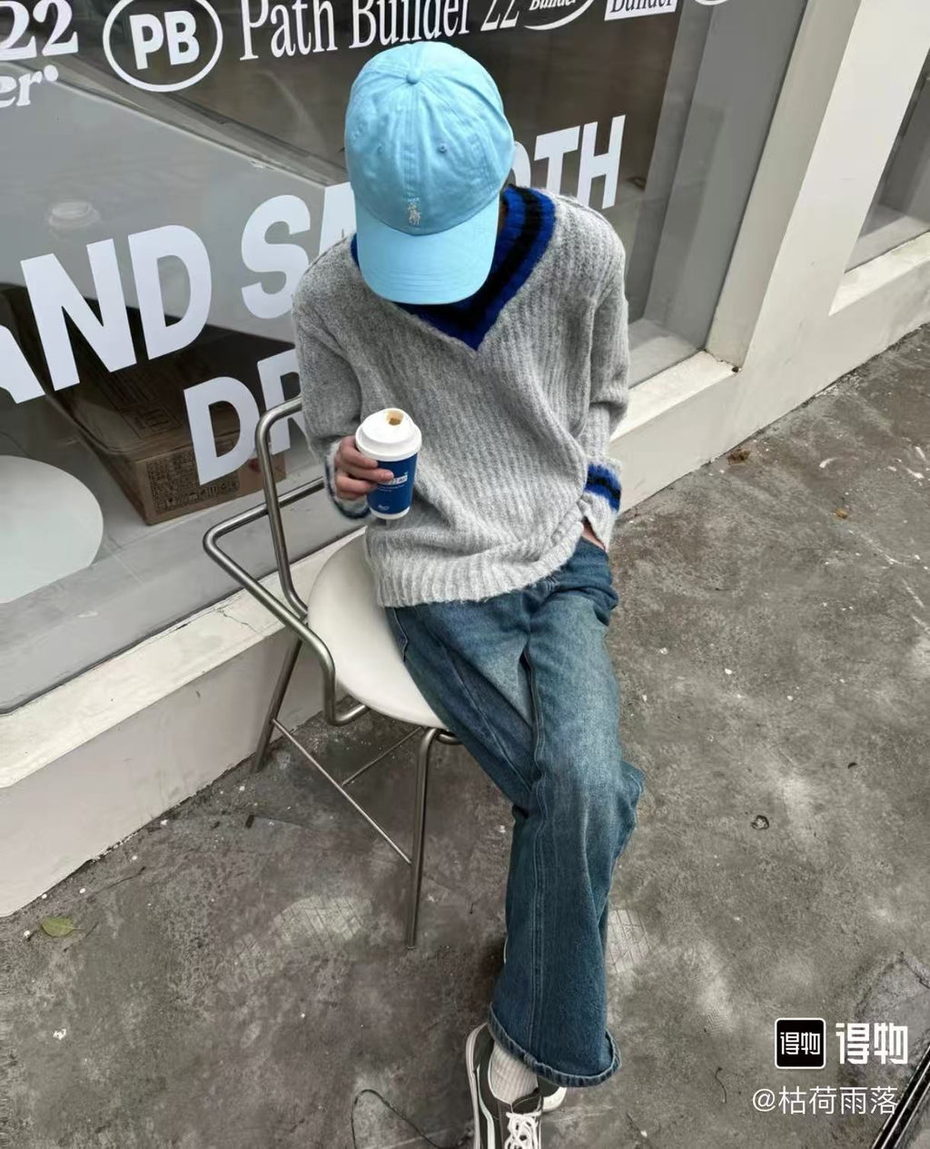 Stu Sweater