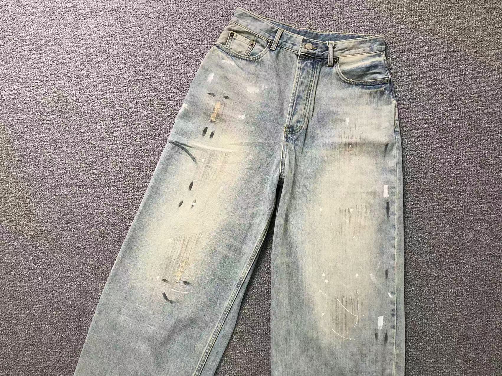 AcneStdios Pants