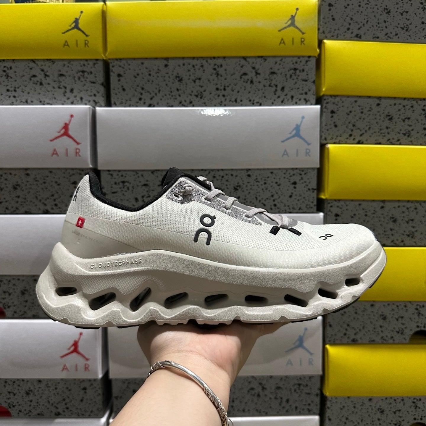 O/N Cloud