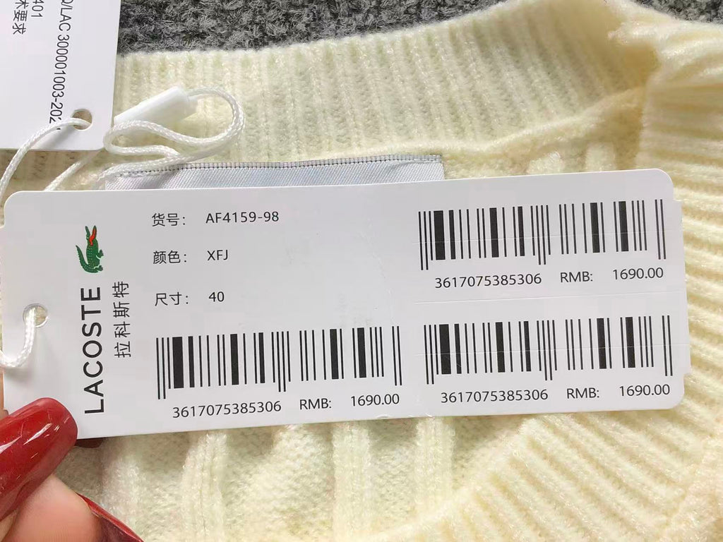 Classic Sweater Female
