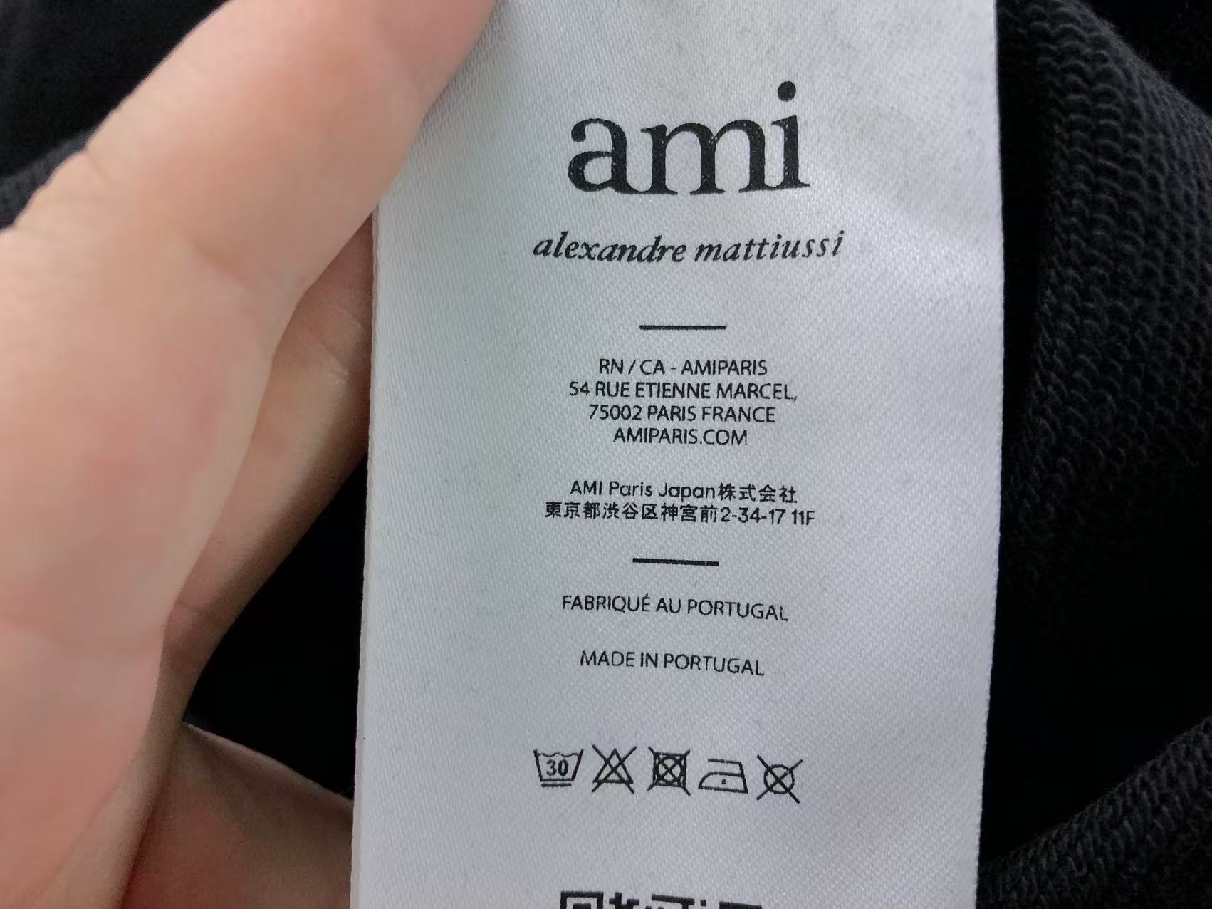 Am1 Hoodie
